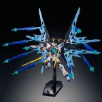 HGCE Strike Freedom Gundam Wings of Light DX Edition official 1.jpg