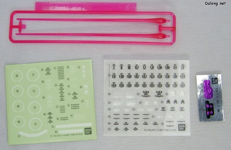 文件:M128 r11.jpg