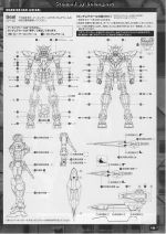 M122 m0019.JPG