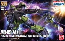 HGGTO Zaku I Demin Slender Boxart.jpg