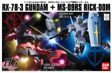 HGUC G-3 Gundam plus Char Rick Dom Set Boxart.jpg