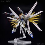 HGCE Mighty Strike Freedom Gundam official 3.jpg