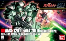 HGUC Geara Zulu Guards Type Boxart.jpg