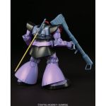 HGUC Dom Rick Dom official 10.jpg
