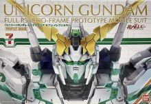 PG Unicorn Gundam Luminous Clear 7-Eleven Color Boxart.jpg