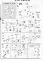 Tallgeese说明8.JPG