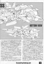 M26 m0003.jpg