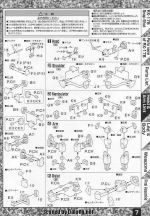 M14 m0007.JPG