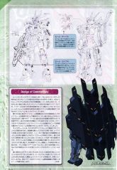 MOON MRX-013-3.jpg