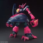 HGUC Baund Doc official 2.jpg
