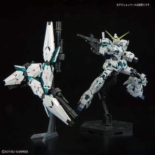 RG Unicorn Gundam Final Battle Ver Special Coating GBase official 3.jpg