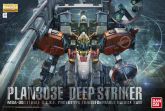 MG Deep Striker Boxart.jpg