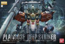 MG Deep Striker Boxart.jpg