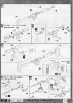 M113 mb0021.JPG