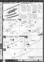M132 m0020.JPG