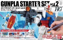 HG Gunpla Starter Set Vol 2 Boxart.jpg