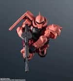 GU Char Zaku II Renewal official 3.jpg