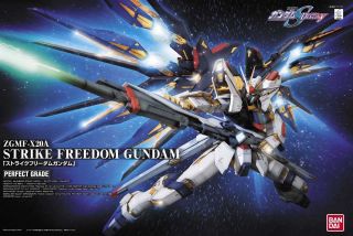PG Strike Freedom Gundam Boxart.jpg