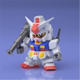 SG Gundam (Minipla) (Front).jpg