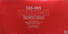 PG Char Zaku Red Metal Ver Boxart.jpg