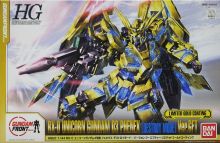 HGUC Phenex Destroy Mode Limited Gold Coating Ver GFT Boxart.jpg