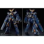 PG Banshee Armed Armor VN BS official 8.jpg
