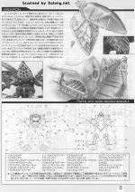 M125 m0003.JPG