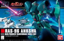 Hguc-ankusha.jpg