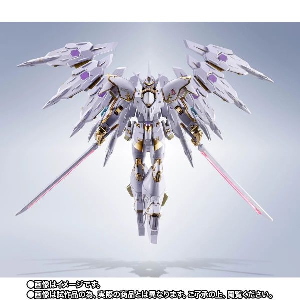 文件:MR Black Knight Squad Cla-reA official 1.jpg