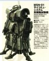 2025年6月8日 (日) 22:34版本的缩略图