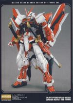 M129 m0030.JPG