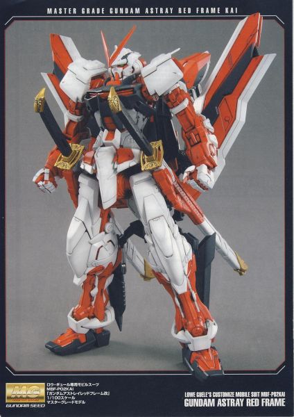 文件:M129 m0030.JPG