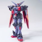 HGFC Master Gundam official 5.jpg