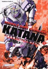 Mobile Suit Gundam Katana Volume Cover.jpg