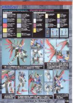 Mg101 mb0013.JPG
