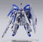 MB Hi-Nu Gundam HWS Option Parts Set official 8.jpg