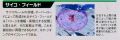 2025年4月30日 (三) 12:55版本的缩略图