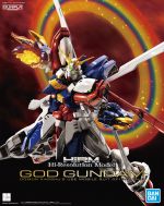 HiRM God Gundam Boxart.jpg