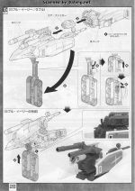 M117 mb0028.JPG