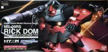 HY2M-GS Char Rick Dom Extra Finish Ver Boxart.jpg