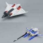 HGUC G-Defenser Flying Armor official 0.jpg