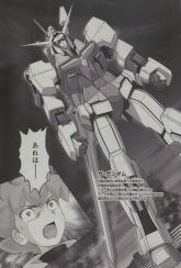 The Gundam.jpg