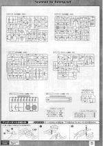 M121 m0005.JPG