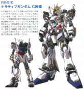 Narrative Gundam C-Packs.jpg
