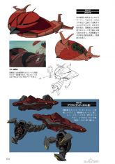 MAM-07 2.jpg