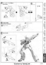 Mg100 mb0017.JPG