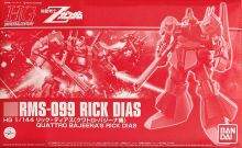 HGUC Rick Dias Revive Red Boxart.jpg