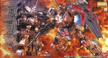 MG Unicorn Gundam HD Color MS Cage Boxart.jpg