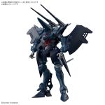 HG Hambrabi GQ official 1.jpg