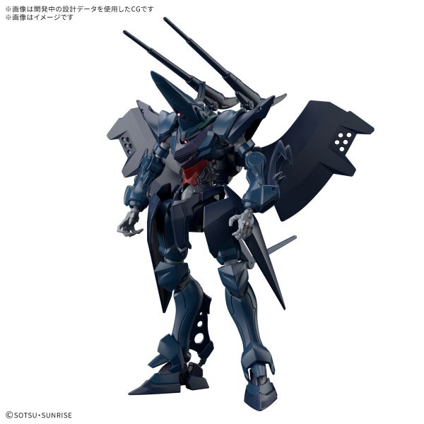 文件:HG Hambrabi GQ official 1.jpg